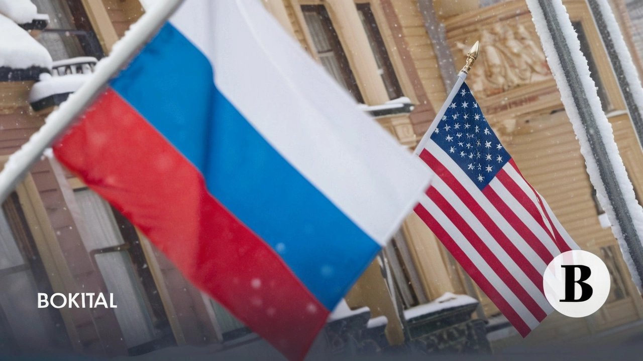 США вводят санкции против двух россиян в борьбе с организованной преступностью